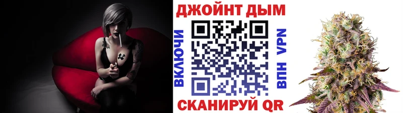 Купить наркотик аптеки Стародуб Бошки Шишки  ГАШИШ 