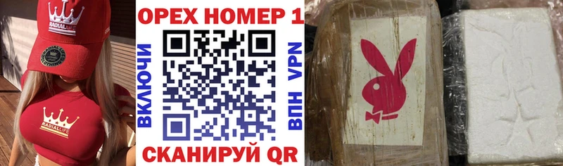 COCAIN 98%  Стародуб 