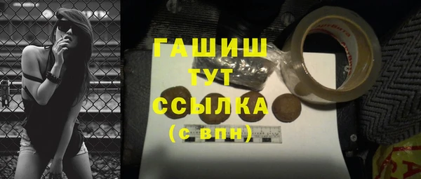 дурь Арсеньев