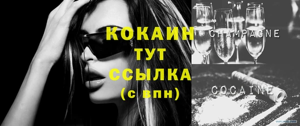 марки lsd Переславль-Залесский
