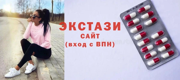 гашишное масло Аркадак