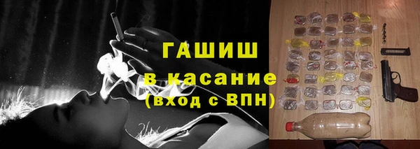 метадон Пересвет