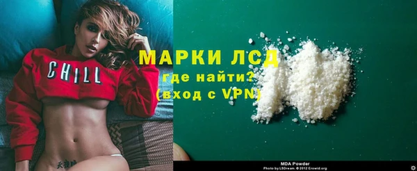 дурь Арсеньев