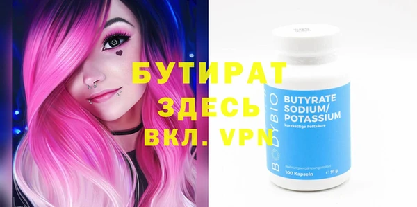 дурь Арсеньев