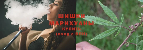 гашишное масло Аркадак