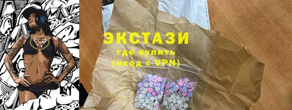 гашишное масло Аркадак
