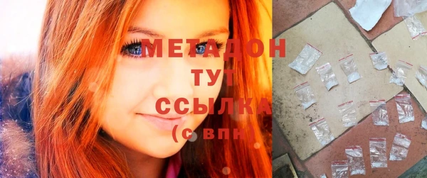 гашишное масло Аркадак