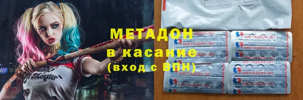 дурь Арсеньев