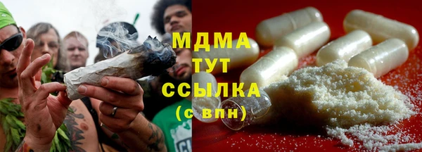 дурь Арсеньев