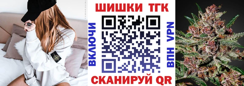 Бошки Шишки MAZAR  Стародуб 